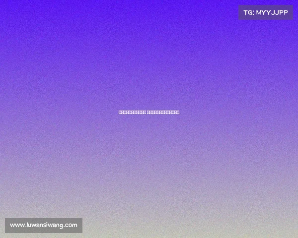 新援对阵波尔图有望首秀 鲁杰里和巴埃纳或将首发亮相